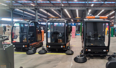 選擇工業(yè)掃地機(jī)時(shí)需要注意的問題 選擇工業(yè)掃地機(jī)時(shí)需要注意的問題.jpg